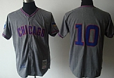 Chicago Cubs #10 Ron Santo Gray Wollens Throwback Jerseys,baseball caps,new era cap wholesale,wholesale hats