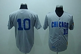 Chicago Cubs #10 Ronald Santo grey Jerseys,baseball caps,new era cap wholesale,wholesale hats