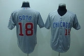 Chicago Cubs #18 Geovany Soto grey Jerseys,baseball caps,new era cap wholesale,wholesale hats