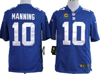 Nike New York Giants #10 Eli Manning Blue C Patch Game Jerseys