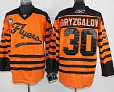 Philadelphia Flyers #30 Bryzgalov 2012 Winter Classic Orange Jersey,baseball caps,new era cap wholesale,wholesale hats