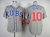Chicago Cubs #10 Ronald Santo 2014 Gray Jerseys,baseball caps,new era cap wholesale,wholesale hats