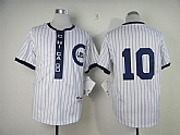 Chicago Cubs #10 Santo Authentic 1909 Turn The Clock White Jerseys,baseball caps,new era cap wholesale,wholesale hats
