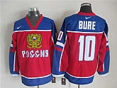 Russian #10 Pavel Bure Red-Blue Hockey Jerseys