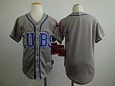 Youth Chicago Cubs Blank Gray Cool Base Jerseys,baseball caps,new era cap wholesale,wholesale hats