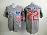 Chicago Cubs #22 Russell Gray Jerseys,baseball caps,new era cap wholesale,wholesale hats