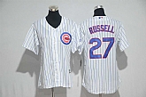 Women Chicago Cubs #27 Addison Russell White New Cool Base Stitched Jersey,baseball caps,new era cap wholesale,wholesale hats