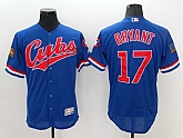 Chicago Cubs #17 Kris Bryant Blue 2016 Flexbase Collection Stitched Baseball Jersey,baseball caps,new era cap wholesale,wholesale hats