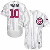 Chicago Cubs #10 Ron Santo White (Blue Strip) Flexbase Collection 2016 Mother's Day Stitched Baseball Jersey Jiasu,baseball caps,new era cap wholesale,wholesale hats
