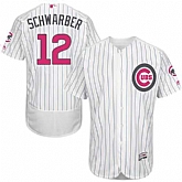 Chicago Cubs #12 Kyle Schwarber White (Blue Strip) Flexbase Collection 2016 Mother's Day Stitched Baseball Jersey Jiasu,baseball caps,new era cap wholesale,wholesale hats
