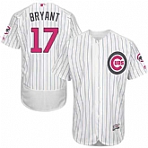 Chicago Cubs #17 Kris Bryant White (Blue Strip) Flexbase Collection 2016 Mother's Day Stitched Baseball Jersey Jiasu,baseball caps,new era cap wholesale,wholesale hats