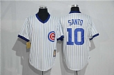 Chicago Cubs #10 Ron Santo Mitchell And Ness White Strip Pullover Stitched Jersey,baseball caps,new era cap wholesale,wholesale hats
