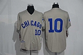 Chicago Cubs #10 Ron Santo (No Name) Mitchell And Ness Gray Stitched Baseball Jersey,baseball caps,new era cap wholesale,wholesale hats