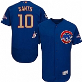 Chicago Cubs #10 Ron Santo Blue World Series Champions Gold Program Flexbase Stitched Jersey JiaSu,baseball caps,new era cap wholesale,wholesale hats