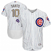 Chicago Cubs #10 Ron Santo White World Series Champions Gold Program Flexbase Collection Stitched Jersey,baseball caps,new era cap wholesale,wholesale hats