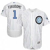 Chicago Cubs #1 Kosuke Fukudome White Father's Day Flexbase Stitched Jersey DingZhi,baseball caps,new era cap wholesale,wholesale hats