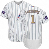 Chicago Cubs #1 Kosuke Fukudome White World Series Champions Gold Program Flexbase Stitched Jersey DingZhi,baseball caps,new era cap wholesale,wholesale hats