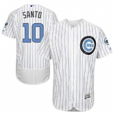 Chicago Cubs #10 Ron Santo White Father's Day Flexbase Stitched Jersey DingZhi,baseball caps,new era cap wholesale,wholesale hats