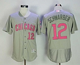 Chicago Cubs #12 Kyle Schwarber Gray Mother's Day Flexbase Jersey,baseball caps,new era cap wholesale,wholesale hats