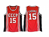 Soviet Union CCCP #15 Arvydas Sabonis Red College Basketball Jersey,baseball caps,new era cap wholesale,wholesale hats