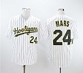 Hooligans 24K Bruno Mars White Baseball Baseball Jerseys