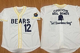 Bad News Bears 12 1976 Chico's Bail Bonds White Stitched Movie Baseball Jerseys