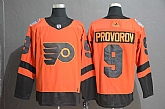 Flyers 9 Ivan Provorov Orange 2019 NHL Stadium Series Adidas Jersey,baseball caps,new era cap wholesale,wholesale hats