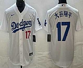 Men's Los Angeles Dodgers #17 Shohei Ohtani White Japanese Name Player Number Cool Base Jersey,baseball caps,new era cap wholesale,wholesale hats