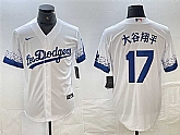 Men's Los Angeles Dodgers #17 Shohei Ohtani White City Connect Cool Base Stitched Jersey,baseball caps,new era cap wholesale,wholesale hats