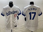 Men's Los Angeles Dodgers #17 Shohei Ohtani White City Connect Flex Base Stitched Baseball Jersey,baseball caps,new era cap wholesale,wholesale hats