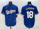 Men's Los Angeles Dodgers #18 Yoshinobu Yamamoto Blue Cool Base With Patch Stitched Baseball Jersey,baseball caps,new era cap wholesale,wholesale hats