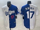 Men's Los Angeles Dodgers #17 Shohei Ohtani Number White Blue Two Tone Stitched Baseball Jersey Dzhi,baseball caps,new era cap wholesale,wholesale hats