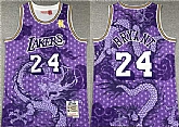Men's Los Angeles Lakers #24 Kobe Bryant Purple 1996-97 Throwback basketball Jersey Mixiu
