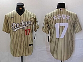 Men's Los Angeles Dodgers #17 Shohei Ohtani Number Cream Pinstripe Cool Base Stitched Jerseys,baseball caps,new era cap wholesale,wholesale hats