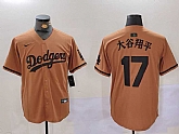 Men's Los Angeles Dodgers #17 Shohei Ohtani Brown Cool Base Stitched Baseball Jerseys,baseball caps,new era cap wholesale,wholesale hats