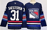 Men's New York Rangers #31 Igor Shesterkin Navy 2024-25 Stitched Jersey,baseball caps,new era cap wholesale,wholesale hats