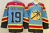 Men's Florida Panthers #19 Matthew Tkachuk Blue 2024-25 Reverse Retro With A Patch Stitched Hockey Jersey,baseball caps,new era cap wholesale,wholesale hats